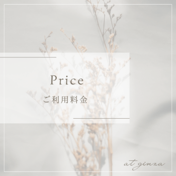Menu_Price